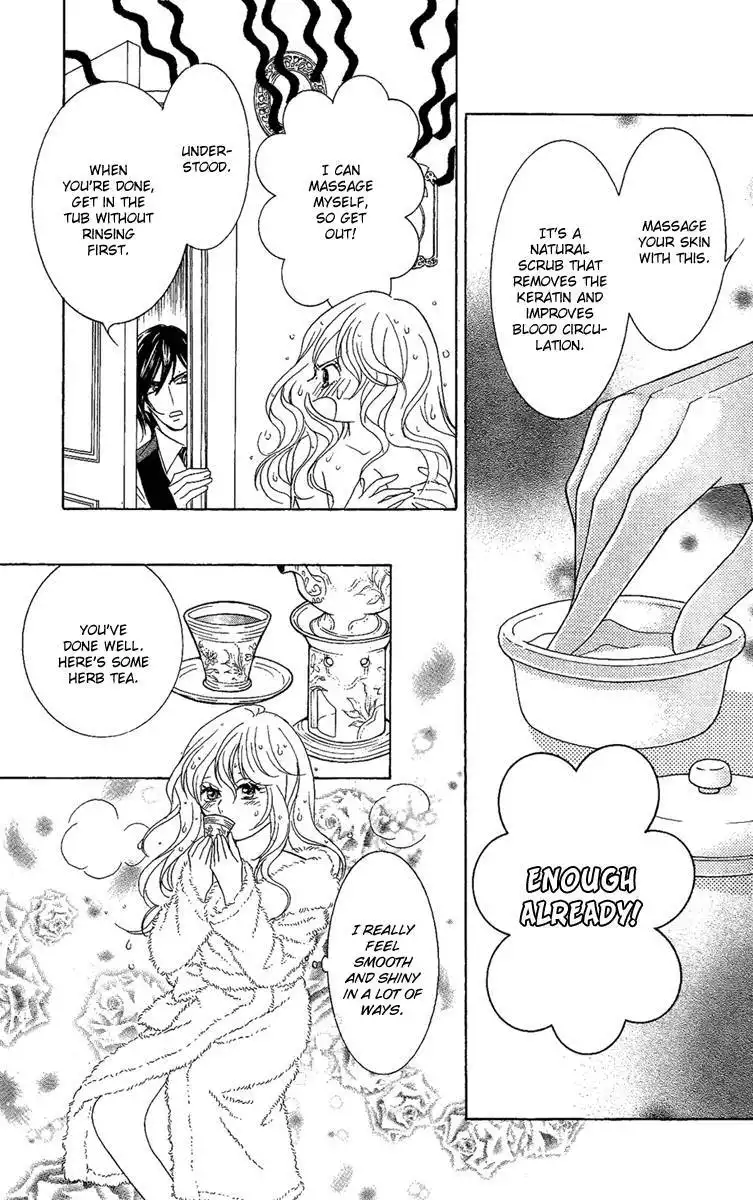 M-shiki Princess Chapter 2 36